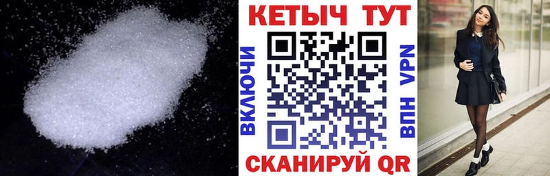 Кетамин ketamine  Губкинский 