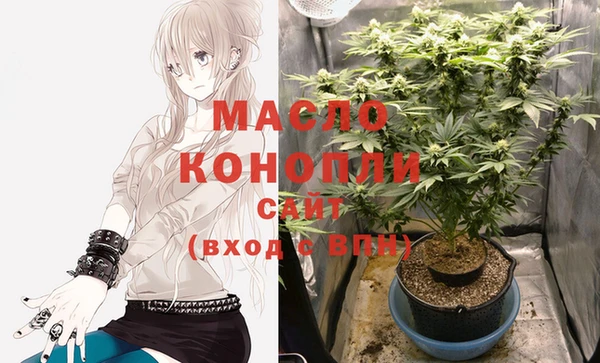mdpv Магадан
