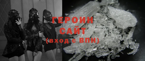 a pvp Магас