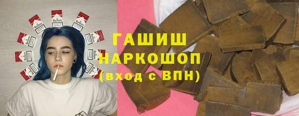 mdpv Магадан
