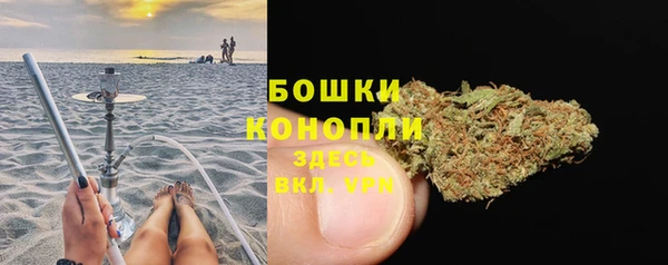 mdpv Магадан