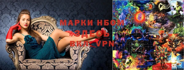 mdpv Магадан