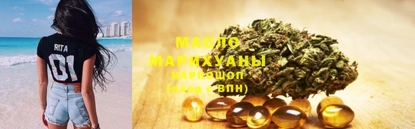 mdpv Магадан