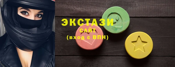 mdpv Магадан