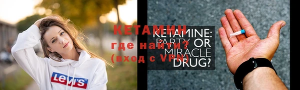 a pvp Магас