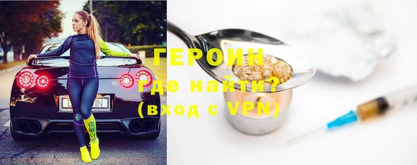 a pvp Магас