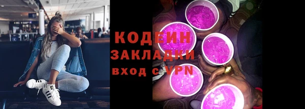 a pvp Магас