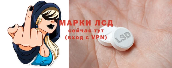 альфа пвп VHQ Майский