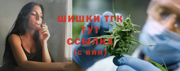 альфа пвп VHQ Майский