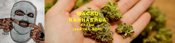 альфа пвп VHQ Майский