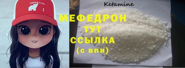 mdpv Магадан