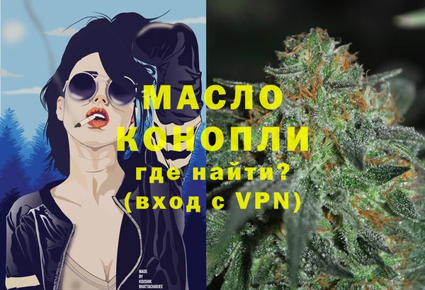 a pvp Магас