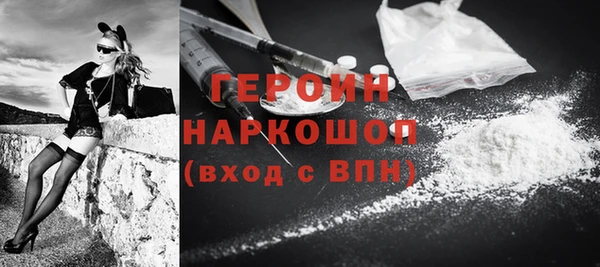 альфа пвп VHQ Майский