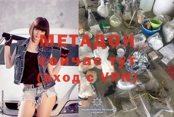 прущая мука Лихославль
