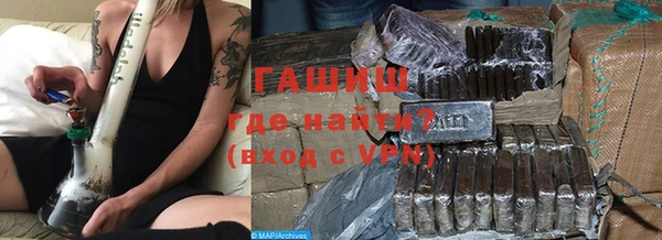 mdpv Магадан