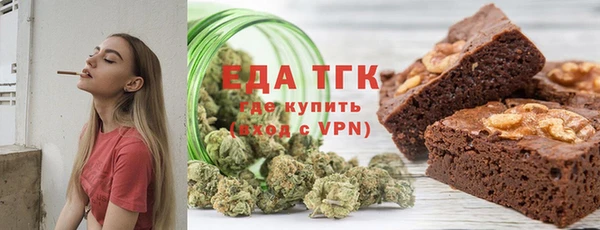 mdpv Магадан