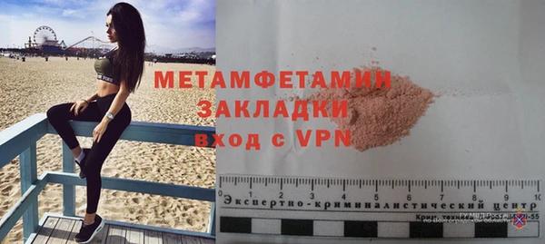 a pvp Магас