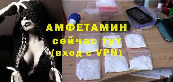 mdpv Магадан