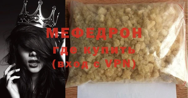 a pvp Магас