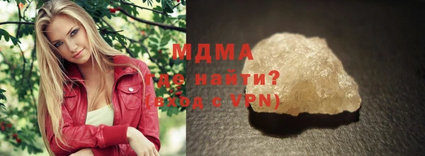 a pvp Магас