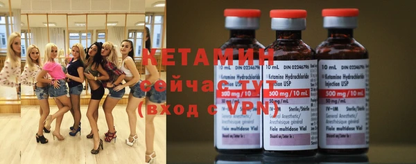 mdpv Магадан