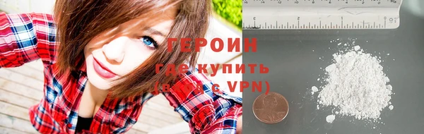 альфа пвп VHQ Майский