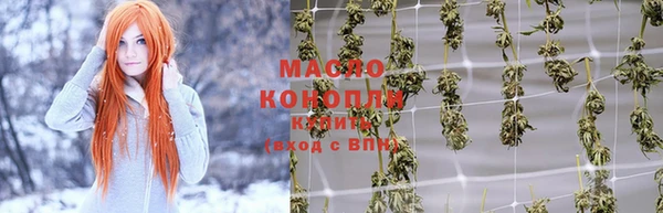 a pvp Магас