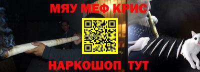 MDMA Premium VHQ Азнакаево