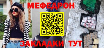 героин Бугуруслан