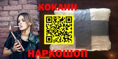 МДМА Балаково