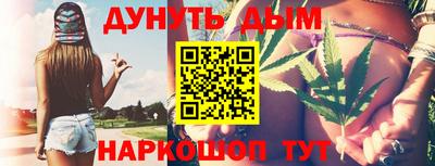 ПСИЛОЦИБИНОВЫЕ ГРИБЫ Бузулук