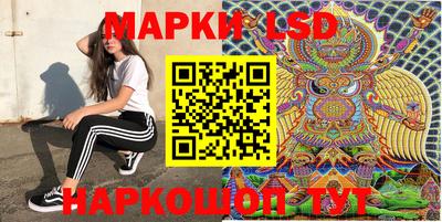 героин Бугуруслан