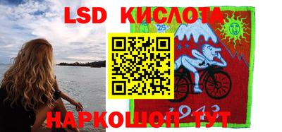 героин Бугуруслан