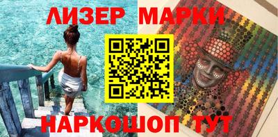 ПСИЛОЦИБИНОВЫЕ ГРИБЫ Бузулук