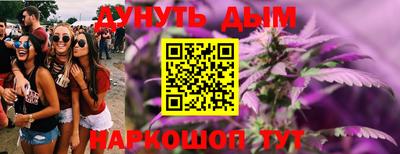 МДМА Балаково