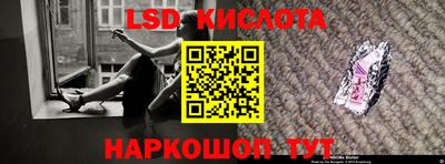 ПСИЛОЦИБИНОВЫЕ ГРИБЫ Бузулук