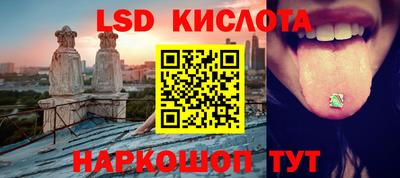 героин Бугуруслан
