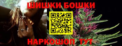 ПСИЛОЦИБИНОВЫЕ ГРИБЫ Бузулук