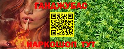 героин Бугуруслан