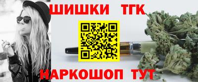 героин Бугуруслан