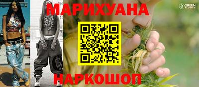 МДМА Балаково