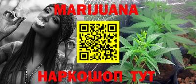 бутик Балахна