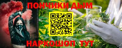 ПСИЛОЦИБИНОВЫЕ ГРИБЫ Бузулук
