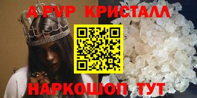 jwh Балашиха