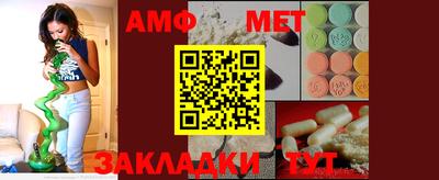 jwh Балашиха