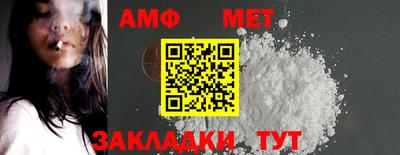 jwh Балашиха