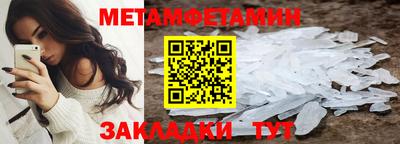 ПСИЛОЦИБИНОВЫЕ ГРИБЫ Бузулук