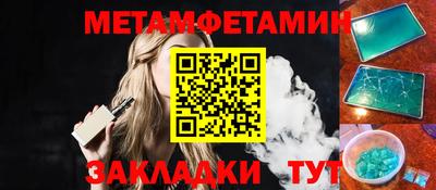 ПСИЛОЦИБИНОВЫЕ ГРИБЫ Бузулук