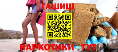 jwh Балашиха