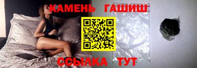 jwh Балашиха